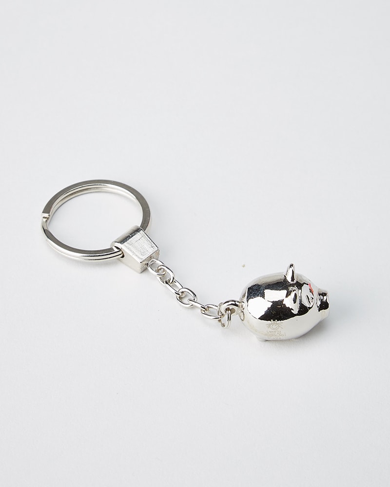 Silver Key Ring | Very Special Kids